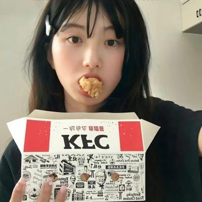 花咒 在线观看