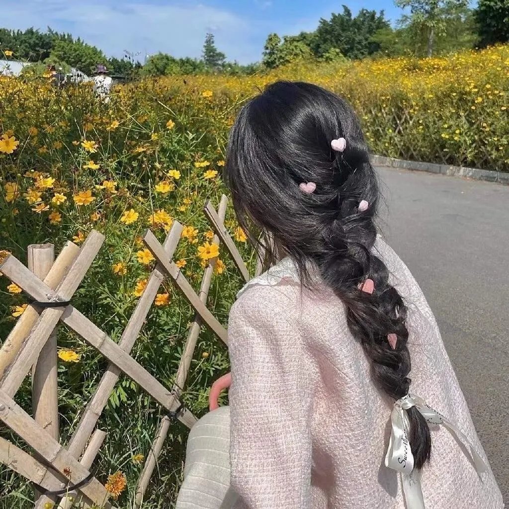 生命密码